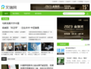 艾瑞网