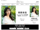 韩国艺匠官方网站