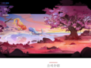 BoBo娱乐