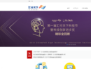 汇付天