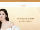 CRD克徕帝珠宝官网