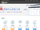 中国电信天翼云