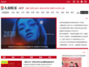 大众娱乐网