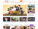风行网