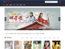 来看PSP中文网