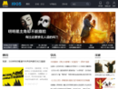 电影网