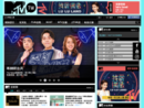 台湾MTV音乐台