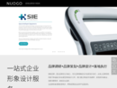 深圳VI设计公司
