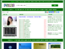 PS123素材网