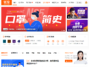优设网