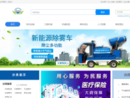 优名牌采购网
