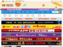 零距离网络