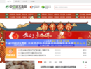 中药材天地网